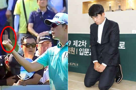 김비오 손가락 욕설과 사죄 장면. [JTBC골프 방송 화면(왼쪽), 연합뉴스(오른쪽)]